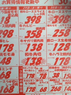 摜 059.jpg